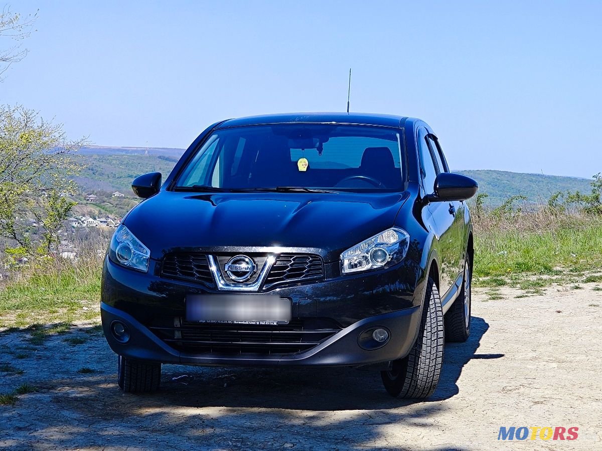 2020' Nissan Qashqai photo #2