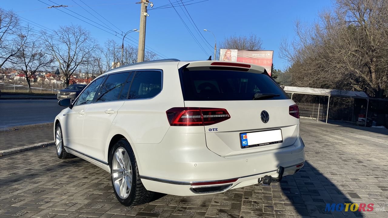 2015' Volkswagen Passat photo #3