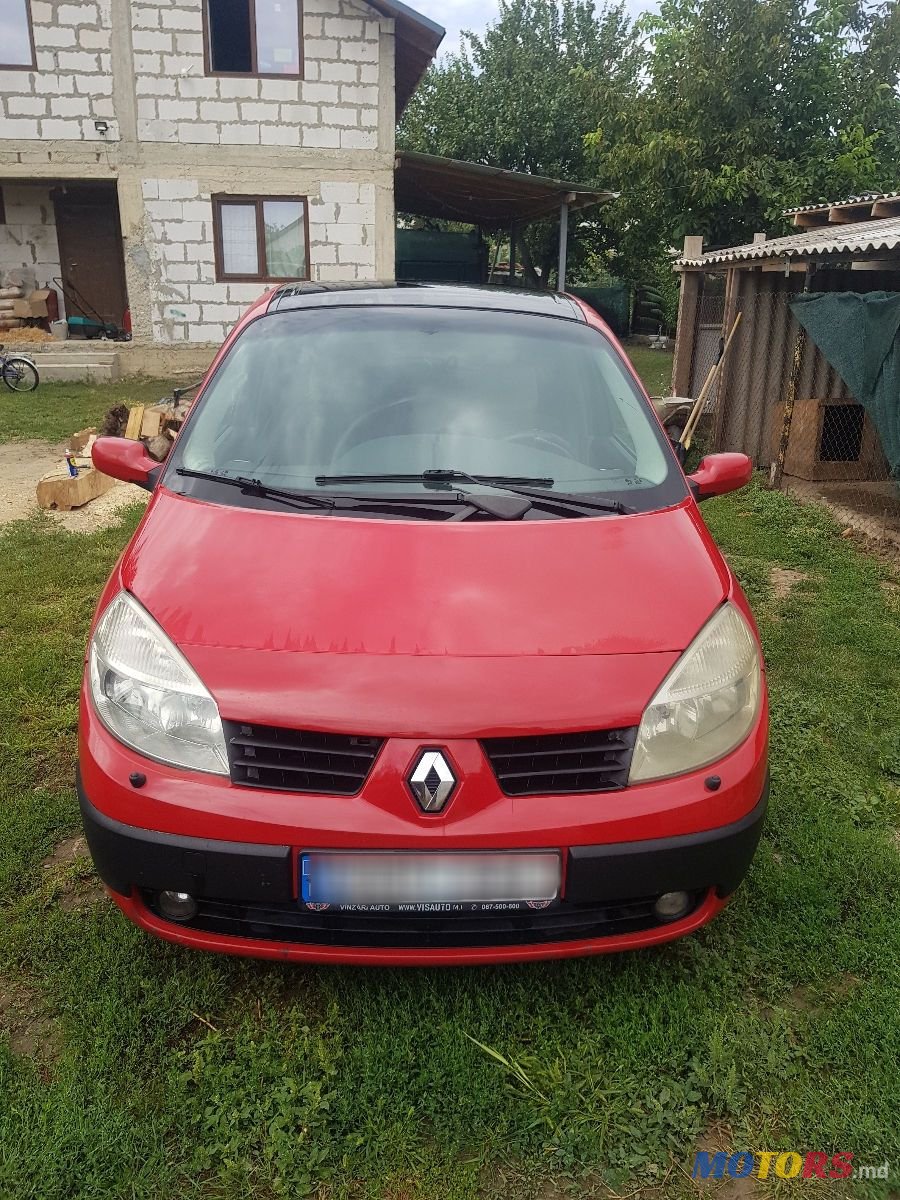 2005' Renault Grand Scenic photo #1