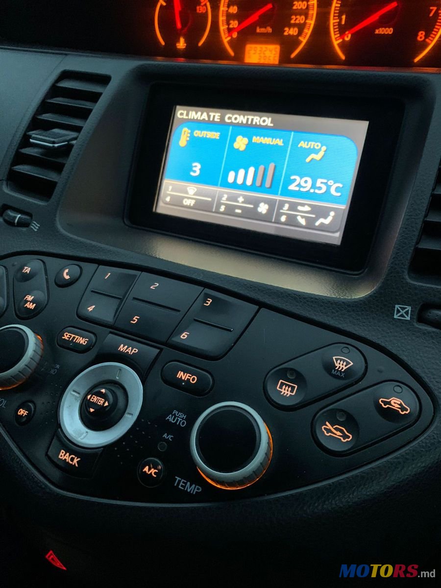 2006' Nissan Primera photo #4