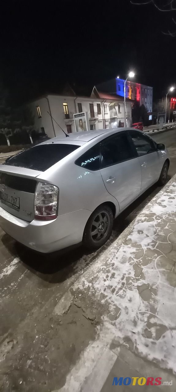 2006' Toyota Prius photo #5