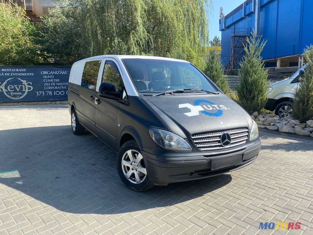2008' Mercedes-Benz Vito photo #1