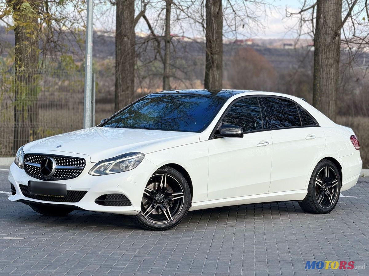 2015' Mercedes-Benz E-Class photo #2