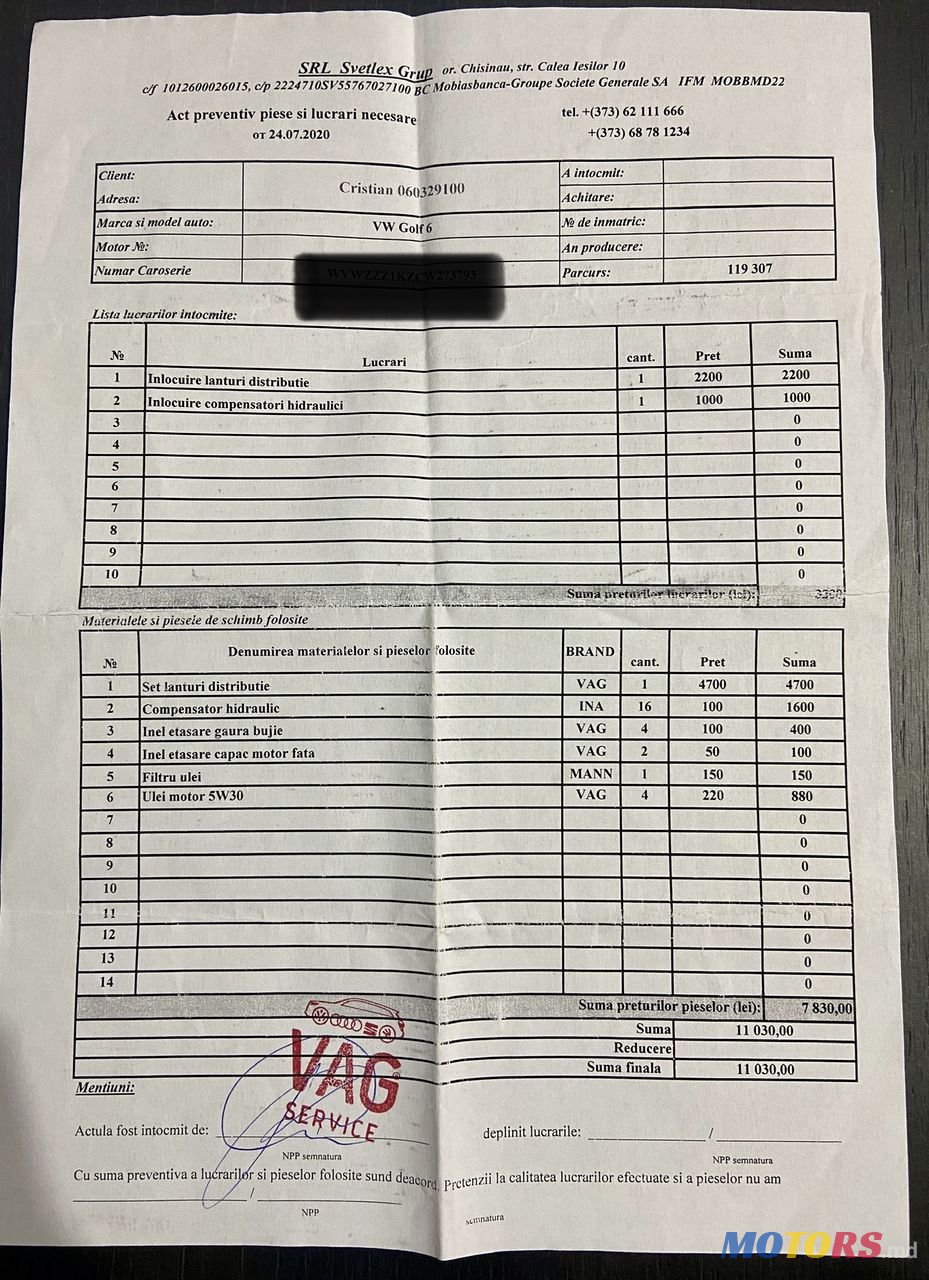 2012' Volkswagen Golf photo #3