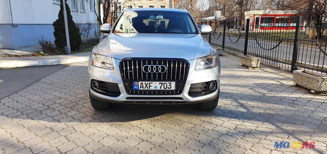 2014' Audi Q5 photo #1