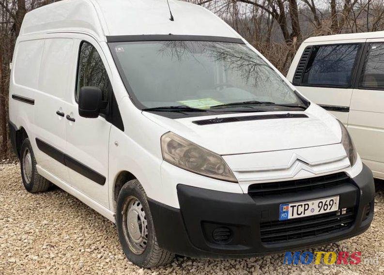 2007' Citroen Jumpy photo #1