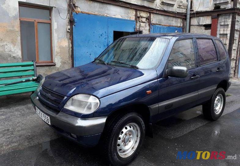 2005' ВАЗ 2123 (4X4) photo #1