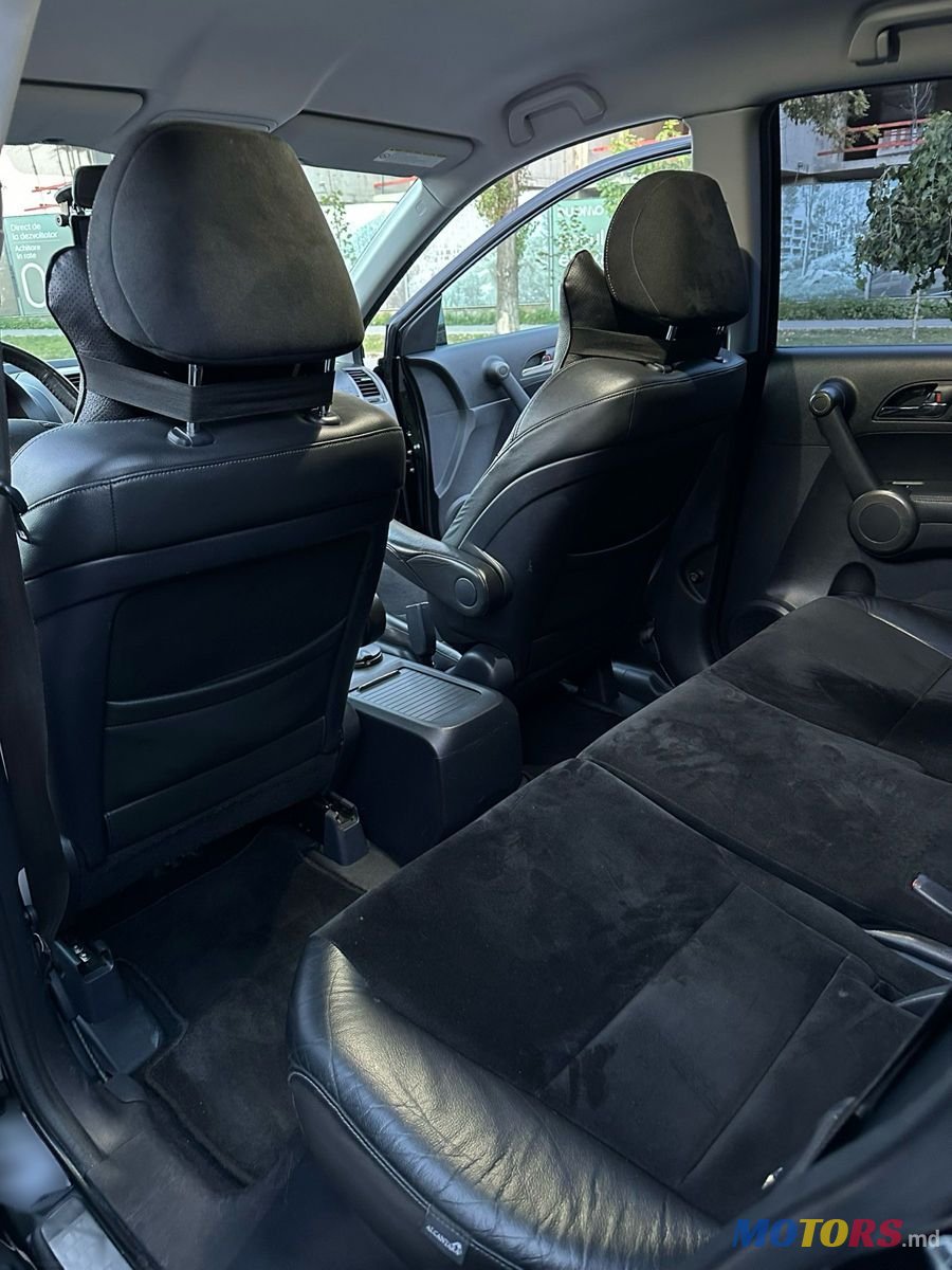 2010' Honda CR-V photo #5