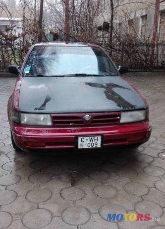 1990' Nissan Maxima photo #2