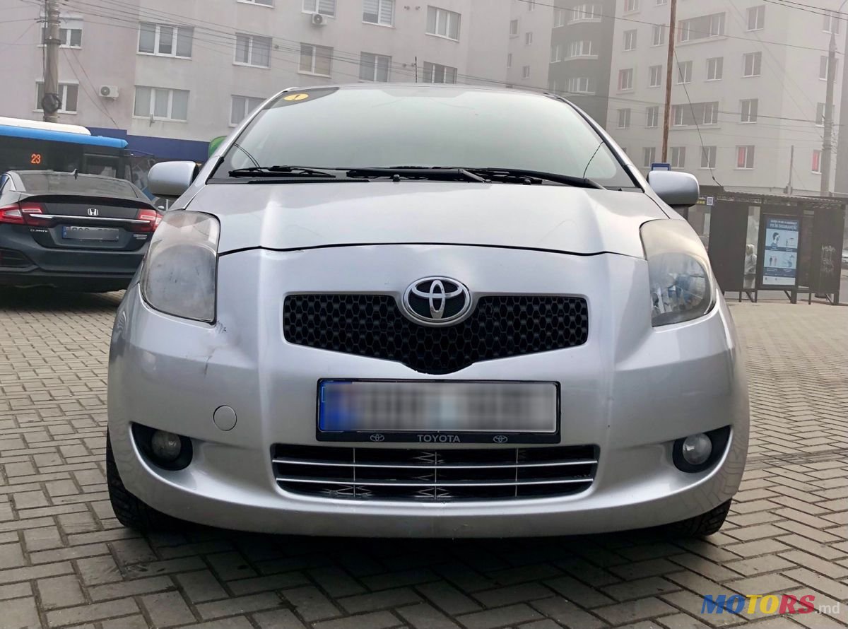 2008' Toyota Yaris photo #1