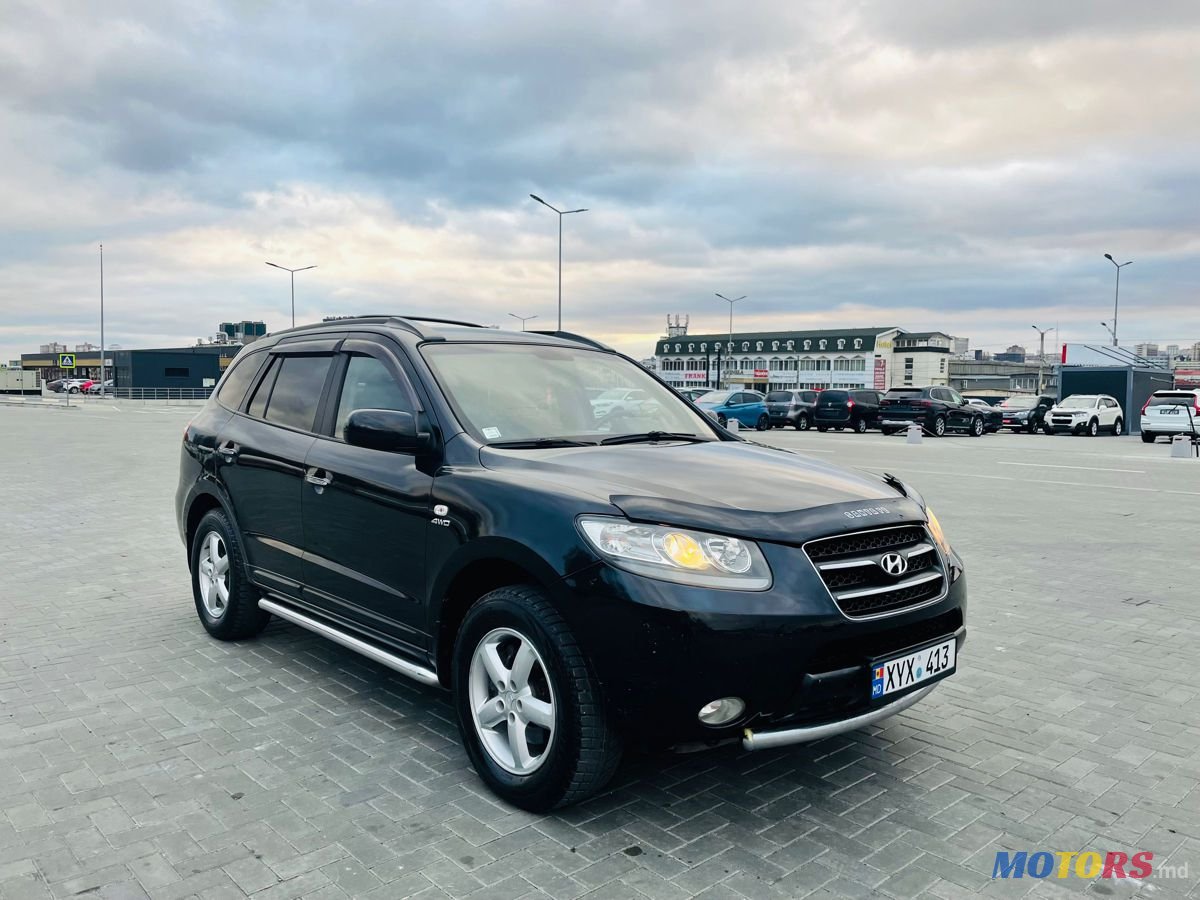 2007' Hyundai Santa Fe photo #1