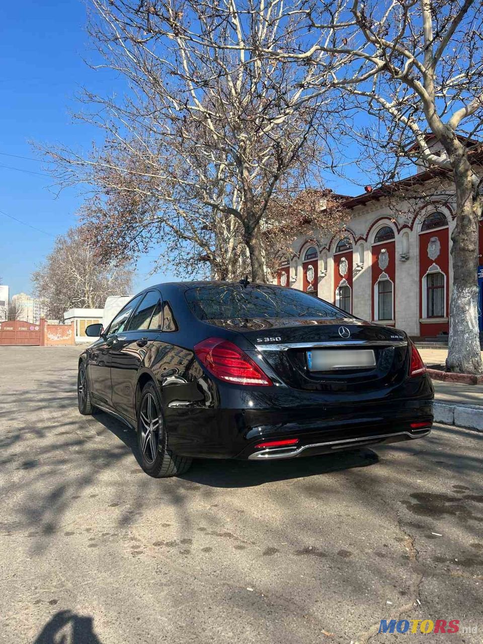 2015' Mercedes-Benz S-Class photo #3