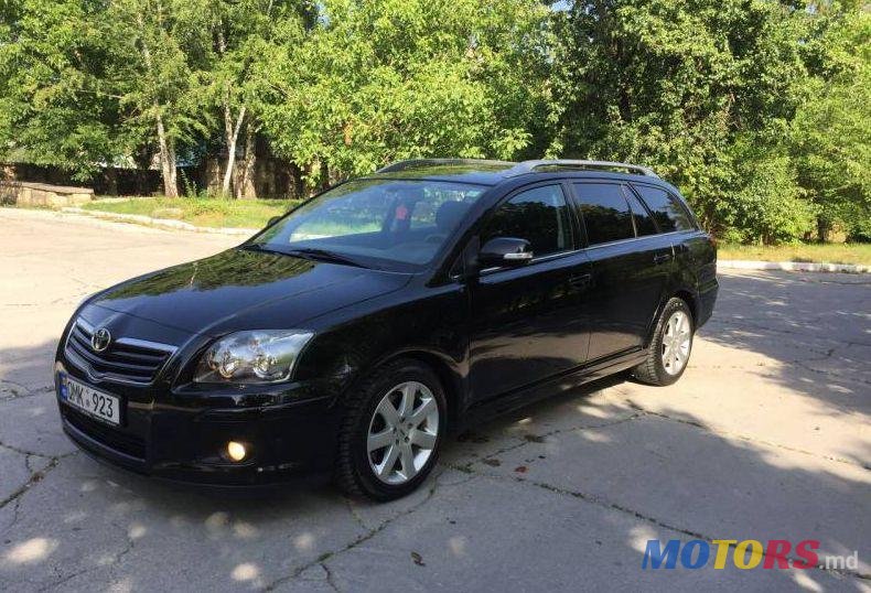 2007' Toyota Avensis photo #2