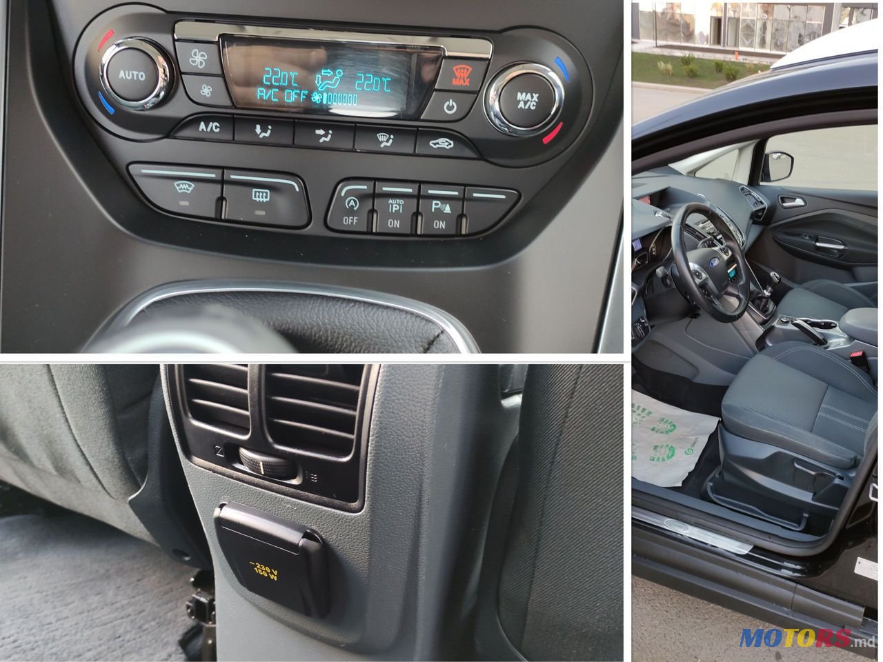 2013' Ford C-MAX photo #5