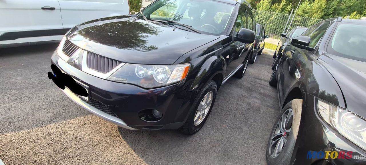 2008' Mitsubishi Outlander photo #1