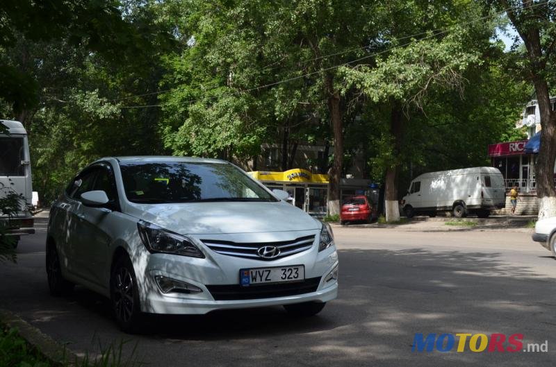 2015' Hyundai S-Coupe photo #1