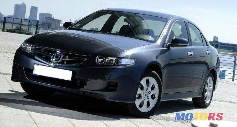 2006' Honda Accord photo #1