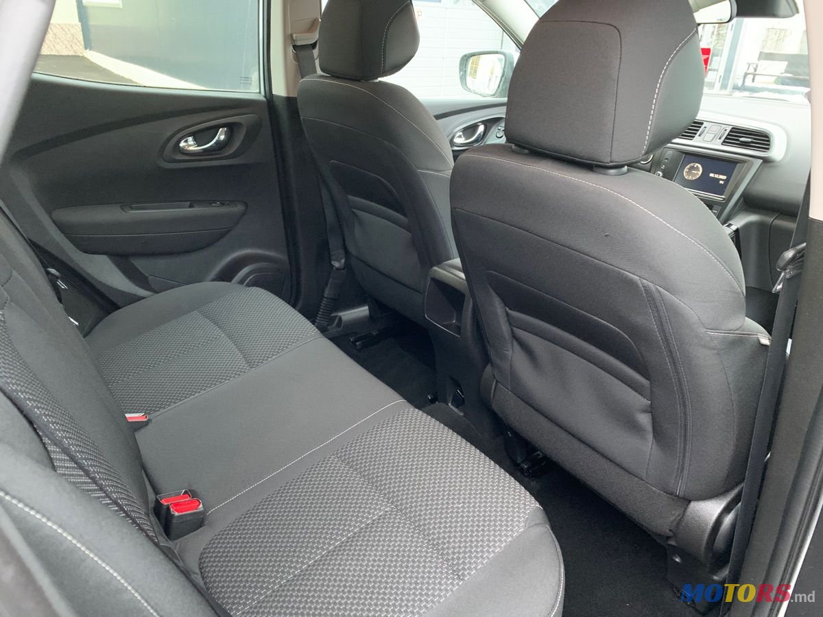 2018' Renault Kadjar photo #6